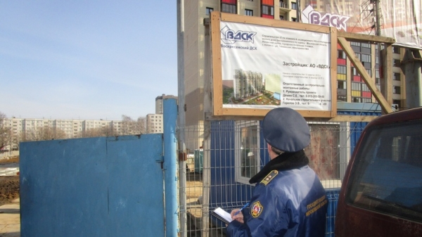 На 900 тыс. рублей оштрафовали нарушителей в ходе областной операции «Весна на стройке»
