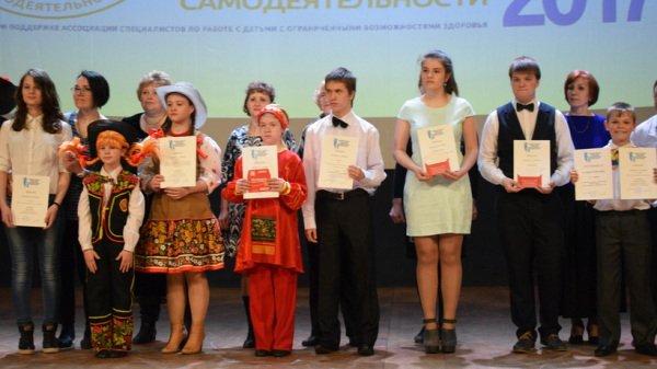 Четыре школы-интерната победили на конкурсе самодеятельности в Подмосковье