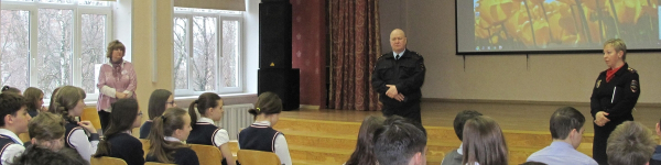 Полицейские ЛУ МВД России в Шереметьево провели урок для школьников 
 