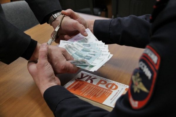 Чиновника минздрава МО задержали за взятку в 2 миллиона рублей