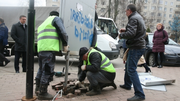 Свыше 250 незаконных рекламных конструкций демонтируют в Раменском районе до 1 июня