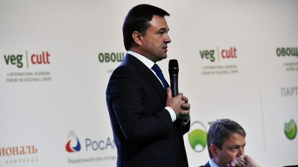Свыше 10 зарубежных делегаций прибыли на форум «ОвощКульт» в Подмосковье