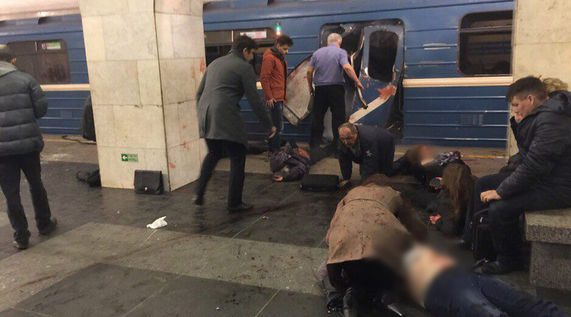 На станции метро в Петербурге прогремел взрыв