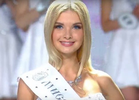 Блондинка в законе: «Мисс Россия – 2017» стала Полина Попова из Свердловской области