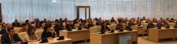 МЭФ Подмосковья проводит конкурс проектов по предоставлению бюджета
 