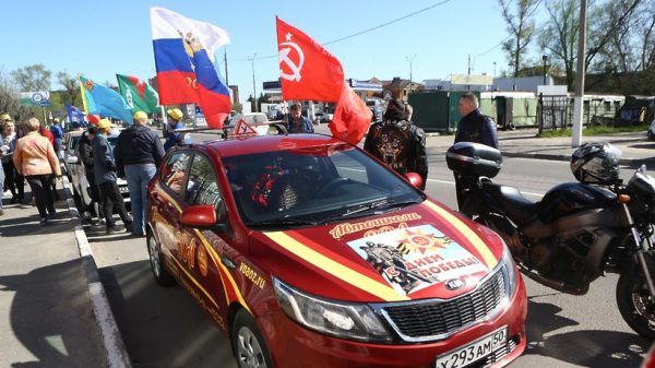 Автопробег в честь Дня Победы завершился в Орехово-Зуевском районе