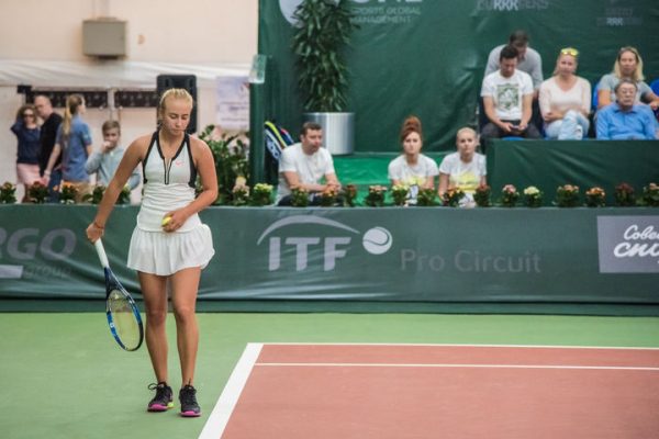 Международный теннисный турнир серии ITFпроходит в Химках