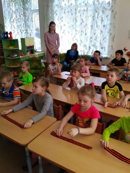 Акция «Георгиевская ленточка» в детском саду