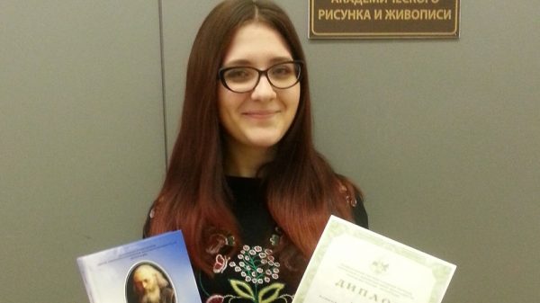 Студентка из Подмосковья победила на Всероссийском конкурсе проектных и творческих работ