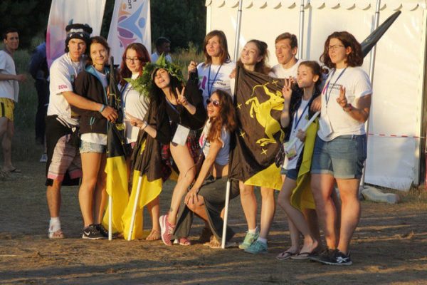 Молодежь Химок приглашают для участия в слете «Я — гражданин <span id=