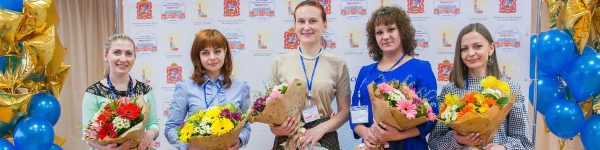 Химчанка претендует на победу в конкурсе «Воспитатель года Подмосковья»
 