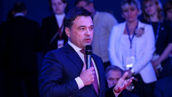Губернатор Подмосковья подвел итоги второго дня Петербургского экономического форума