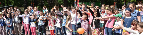Химчан приглашают на фестиваль «Дети России»
 