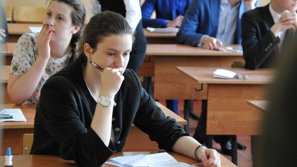 Более 10 школьников из Подольска сдали ЕГЭ по четырем дисциплинам на 100 баллов