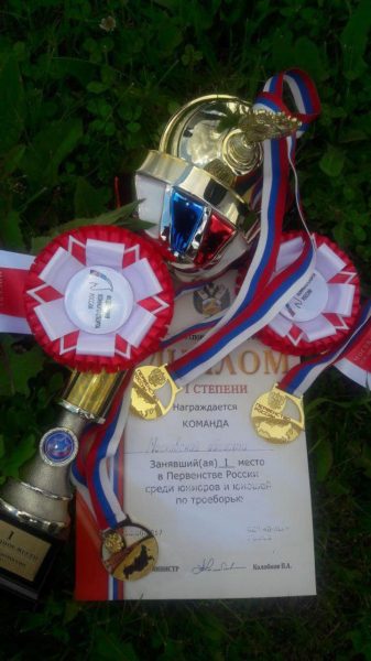 Команда Московской области стала победителем на первенстве России по конному троеборью