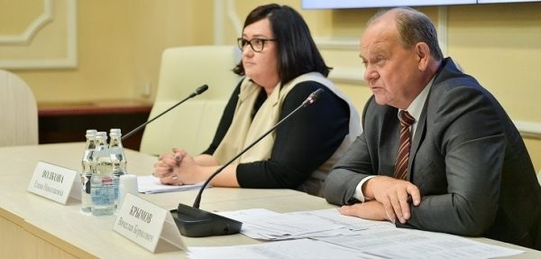 В 2017 году в соответствии с принятым в Московской области законом пройдут общественные обсуждения 33 закупок на общую сумму 23,6 млрд. рублей