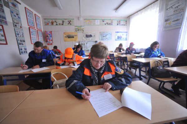 В Московской области с начала года почти 700 работников предприятий ЖКХ повысили квалификацию