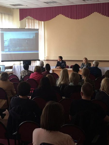 Полицейские <span id=