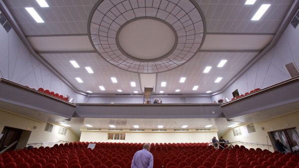 Академию и концертный зал Чайковского планируют создать в Клину