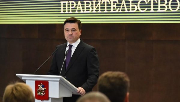 Губернатор вручил государственные и областные награды в честь Дня России