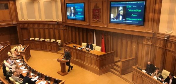 Главой Московского областного молодежного парламента избран Андрей Урусов