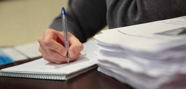 В 2017 году на реализацию программы <span id=