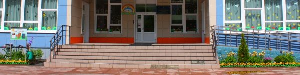 Школы и детские сады Химок участвуют в общероссийском рейтинге сайтов
 