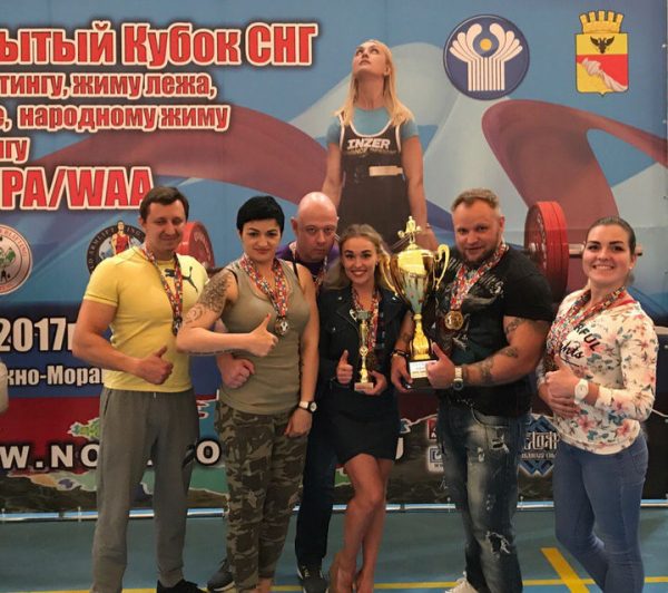 «Железные Химки» - победители Кубка СНГ по пауэрлифтингу