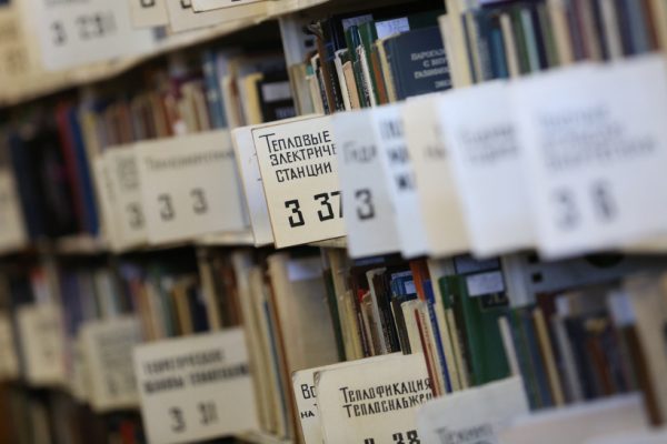 Ребрендинг начался в трех библиотеках региона
