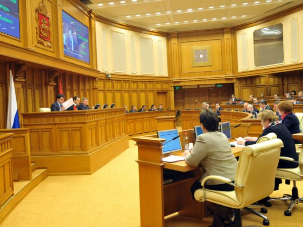 Мособлдума увеличила число депутатов, которые будут получать зарплату
