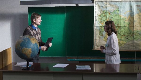 На подготовку школ Подмосковья к учебному году выделили более 2 млрд рублей