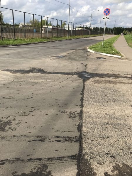 В Наро-Фоминском районе Подмосковья ремонтируют дороги с интерактивной карты ОНФ