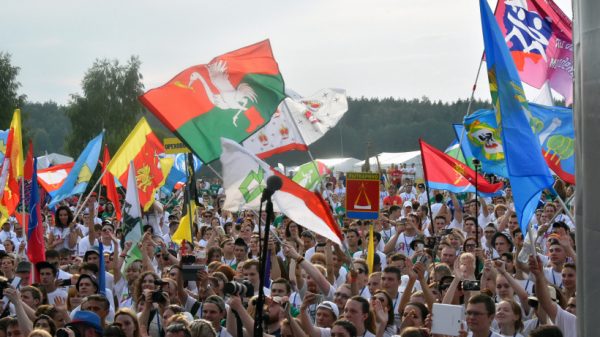 Свыше 200 юных активистов Подольска примут участие в форуме «Я – гражданин Подмосковья»