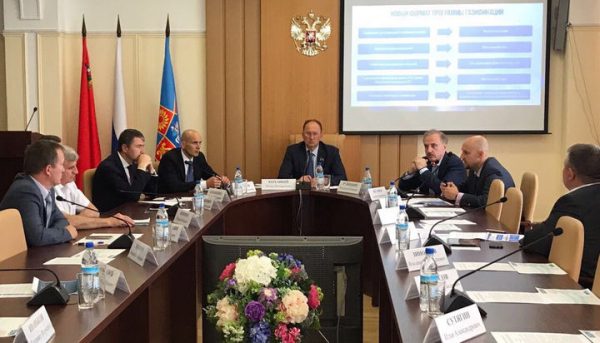 Изменения подходов при формировании программы газификации обсудили на заседании Московской областной Думы