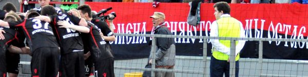  Новый сезон в ФНЛ «Химки» начнут домашним матчем с «Ротором»
 