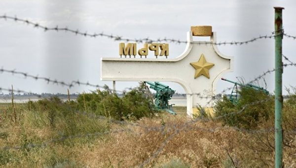 На Украине арестовали двух “россиян”, задержанных на границе с Крымом