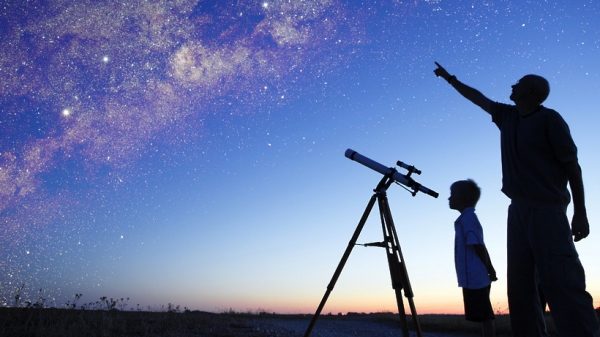 Жители и гости Пущина смогут наблюдать звездопад на территории обсерватории 12 августа