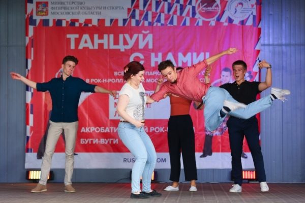 В Химках завершается второй сезон общероссийского проекта «Танцуй в парках»