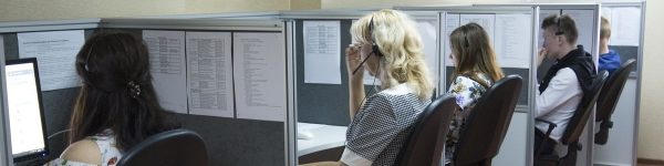 В Химках начал работу единый call-центр «ДЕЗ ЖКУ» 
 