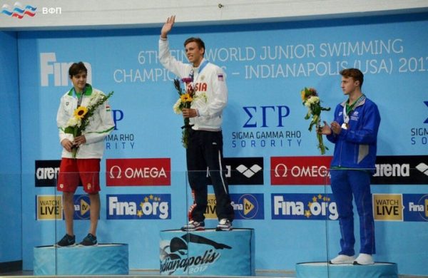 Подмосковный спортсмен Иван Гирев – чемпион мира по плаванию
