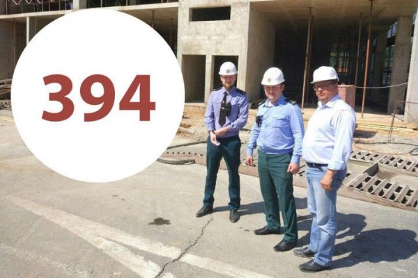 За неделю застройщики устранили 394 нарушения на стройках Московской области