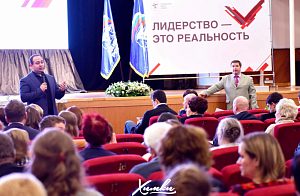 Глава Химок Дмитрий Волошин проведет встречу с представителями общественности