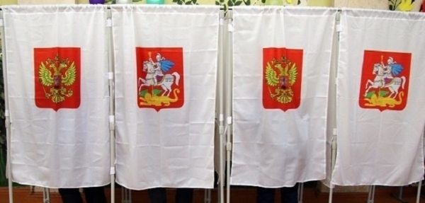 Депутаты Мособлдумы посетили избирательные участки в день выборов <span id=