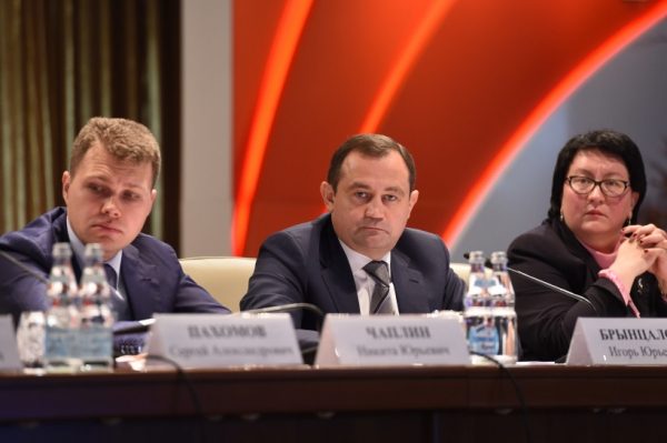 Заседание рабочей группы Мособлдумы по <span id=