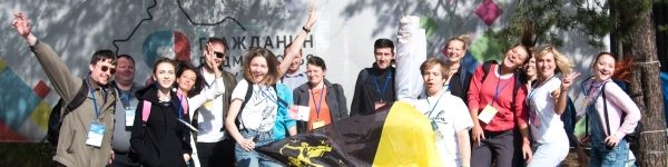 Химчане примут участие во Всемирном фестивале молодежи и студентов
 