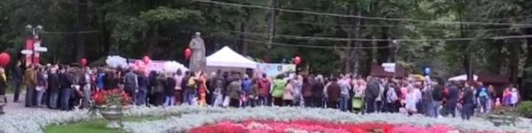 В День городского округа парк имени Толстого посетили 15 тысяч жителей
 