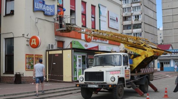 Свыше 40 незаконных рекламных конструкций демонтировали в Реутове за месяц