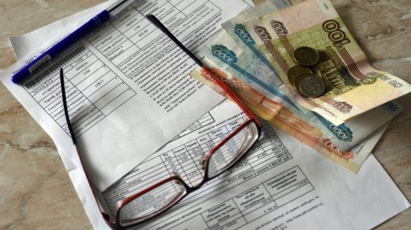 Жителям Подольска вернули 462 тыс. рублей переплаты за коммунальные услуги после перерасчета