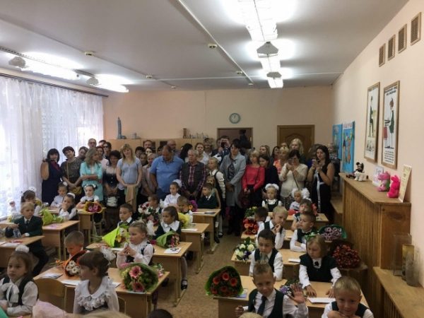Активисты ОНФ провели для школьников региона уроки «Россия, устремленная в будущее»