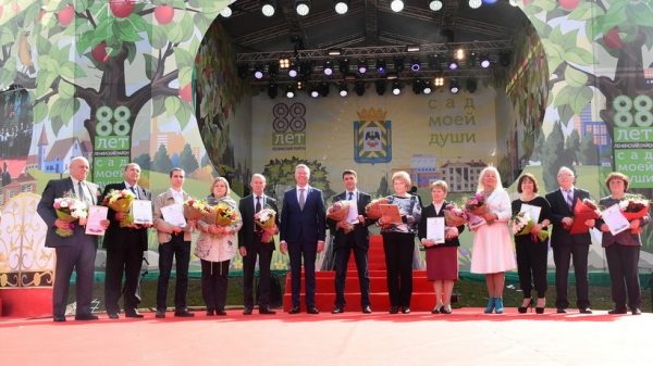 День Ленинского района и Видного отметили шествием и чествованием <span id=